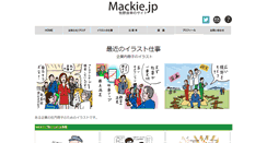 Desktop Screenshot of mackie.jp