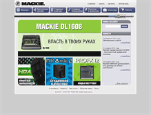 Tablet Screenshot of mackie.ru